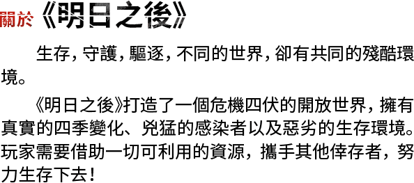 text