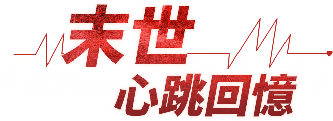 slogan